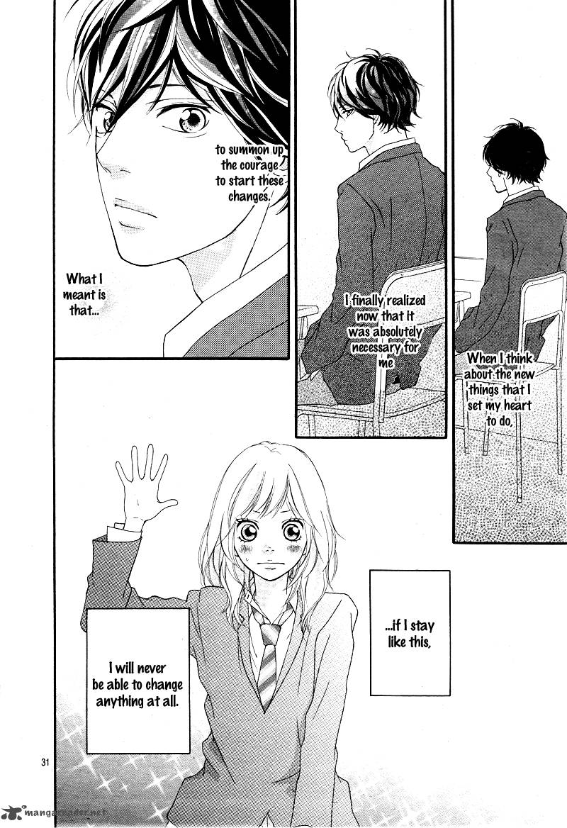 Ao Haru Ride 4 32