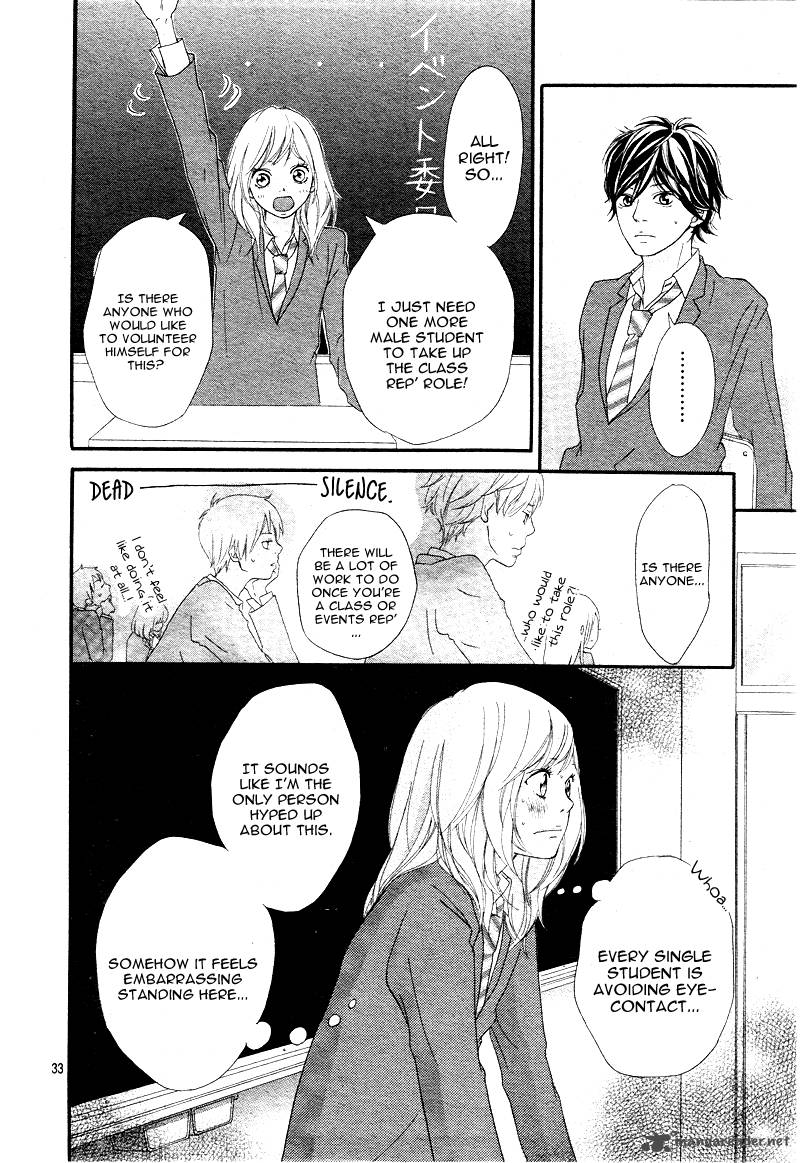 Ao Haru Ride 4 34