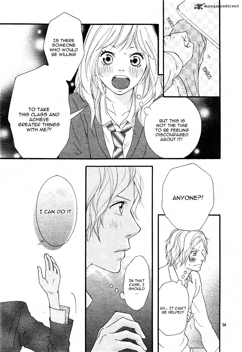 Ao Haru Ride 4 35
