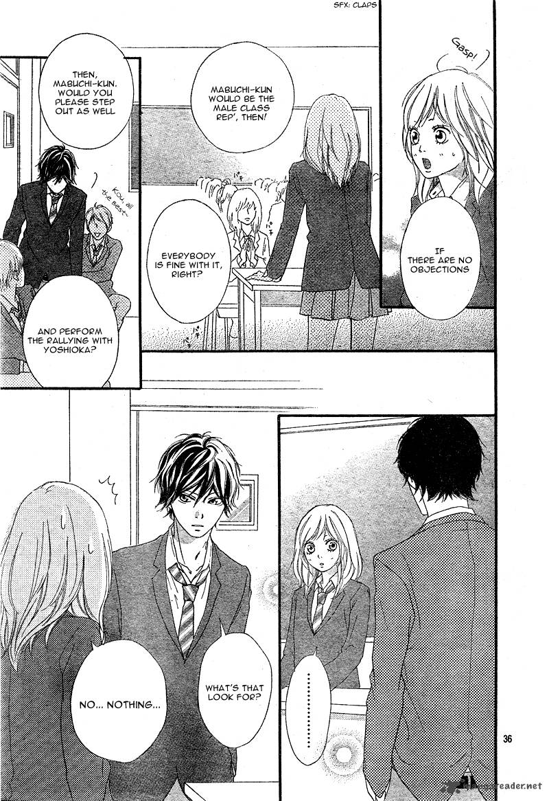 Ao Haru Ride 4 37