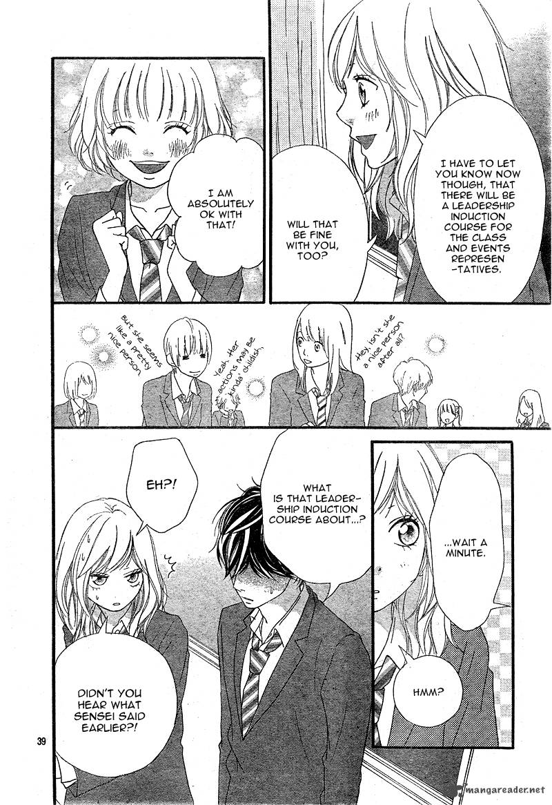 Ao Haru Ride 4 40