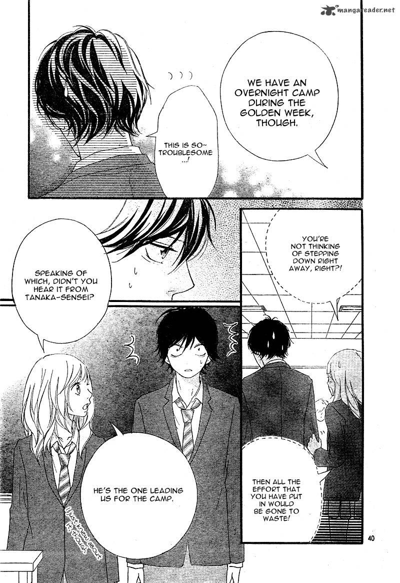 Ao Haru Ride 4 41