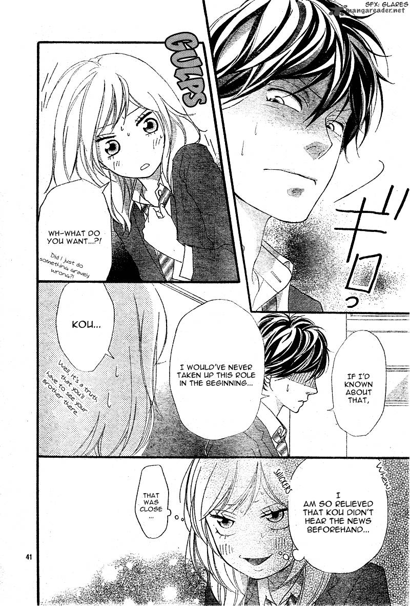 Ao Haru Ride 4 42