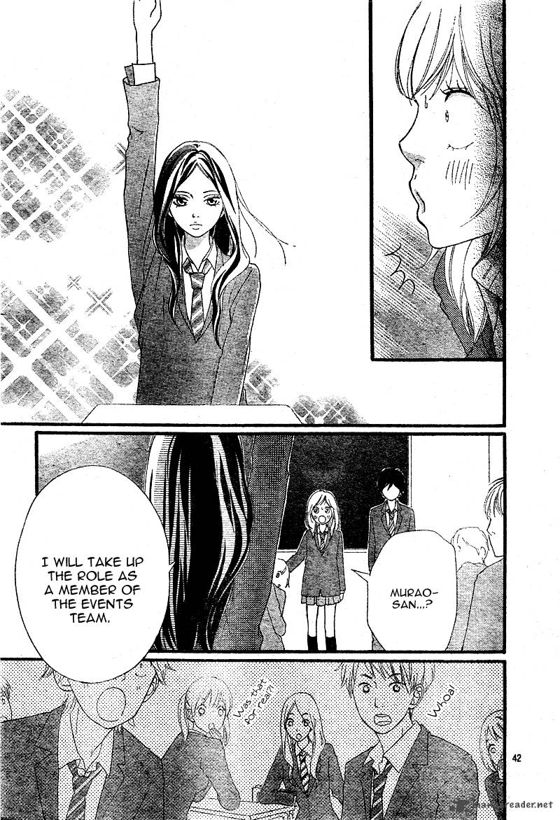 Ao Haru Ride 4 43