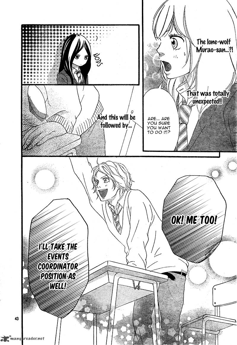 Ao Haru Ride 4 44