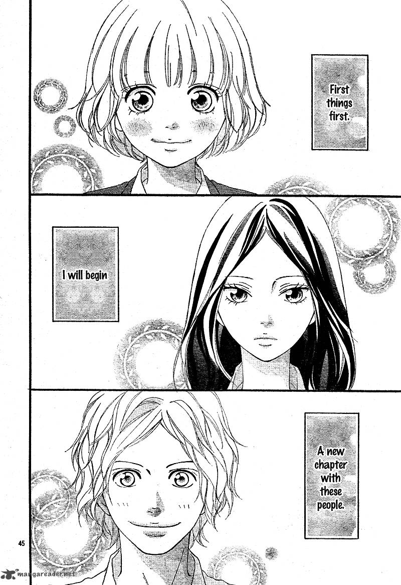 Ao Haru Ride 4 46
