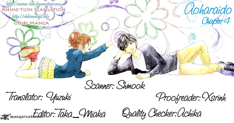 Ao Haru Ride 4 48