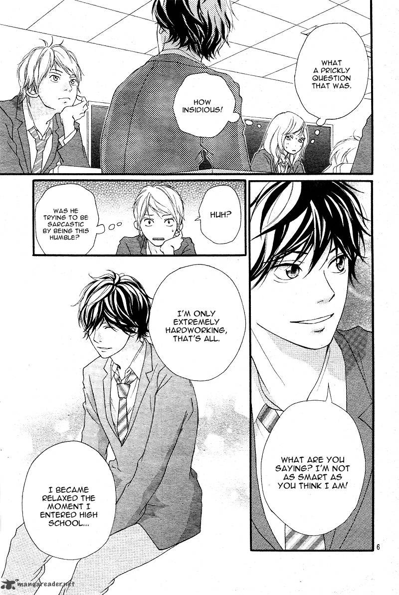 Ao Haru Ride 4 7