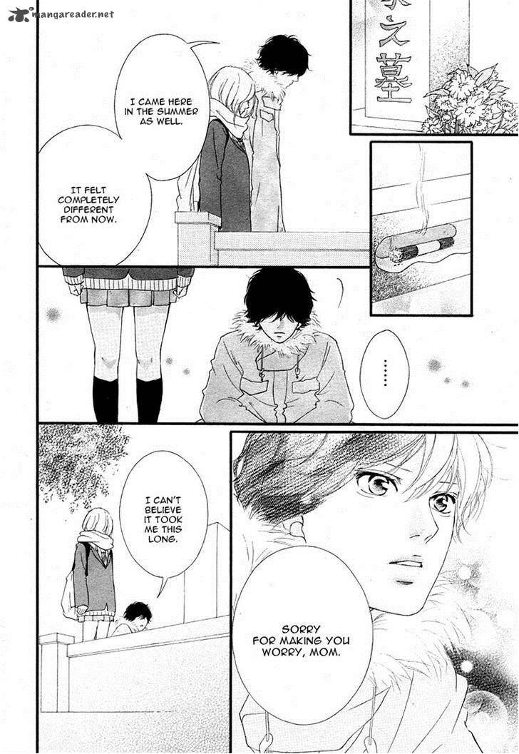 Ao Haru Ride 40 11
