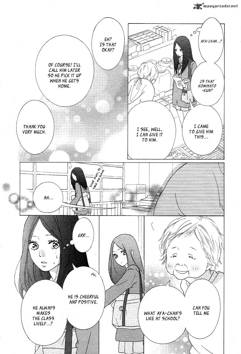 Ao Haru Ride 42 15