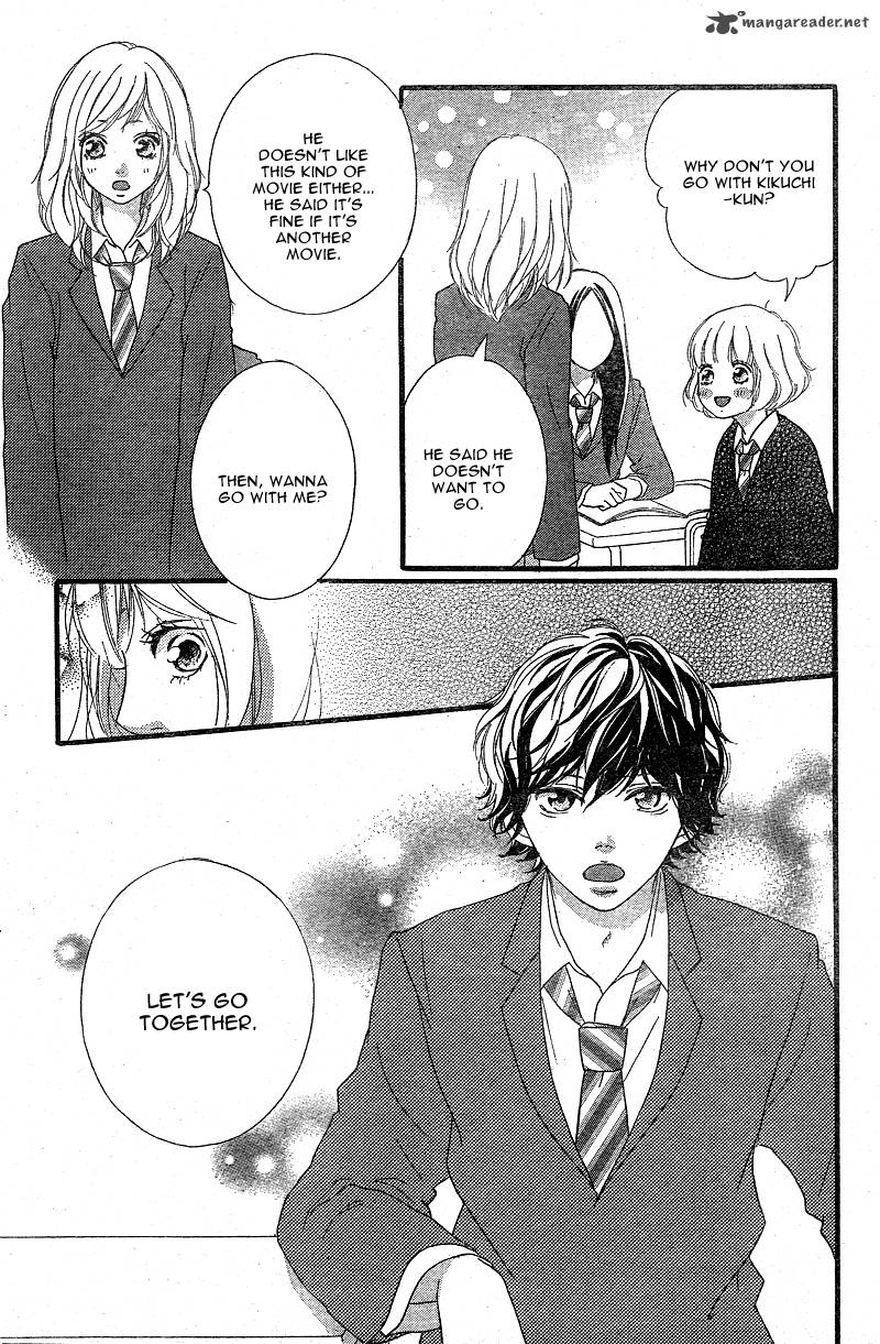 Ao Haru Ride 43 43