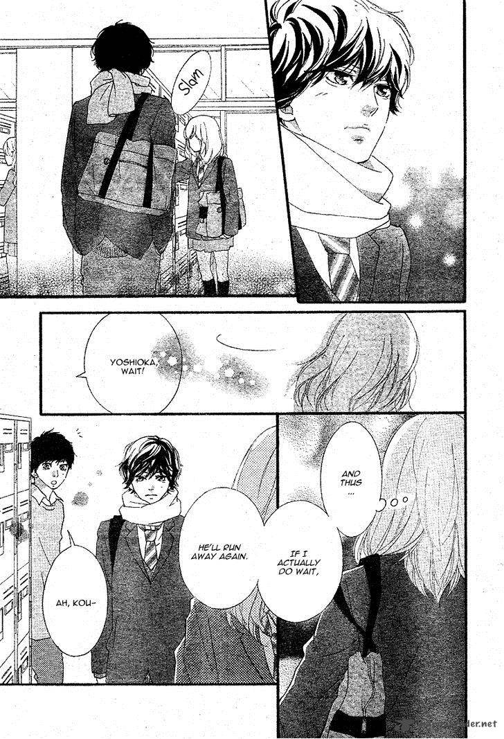 Ao Haru Ride 45 11