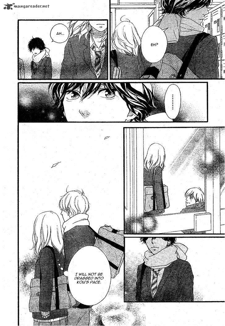 Ao Haru Ride 45 12