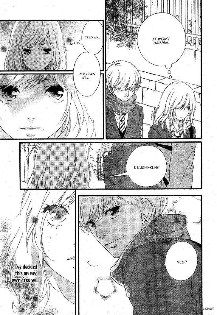 Ao Haru Ride 45 13