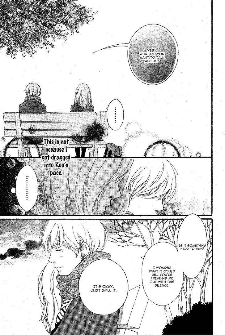 Ao Haru Ride 45 15