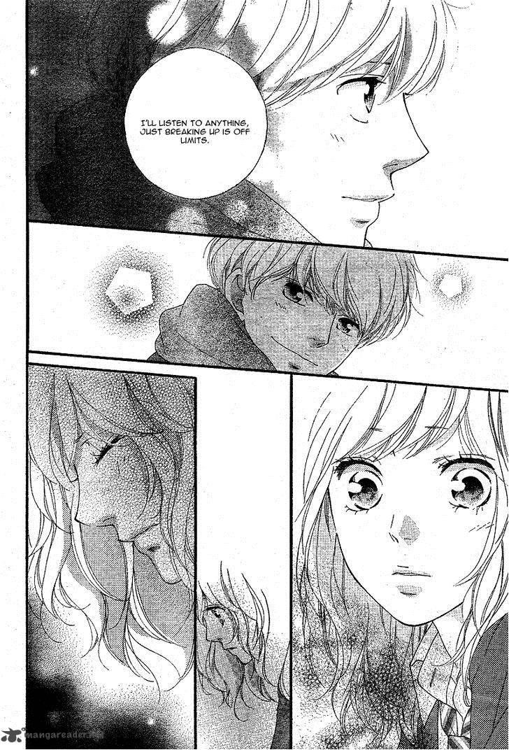 Ao Haru Ride 45 16