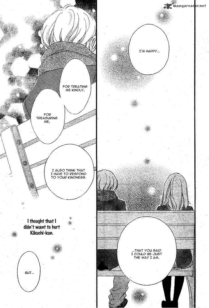 Ao Haru Ride 45 17