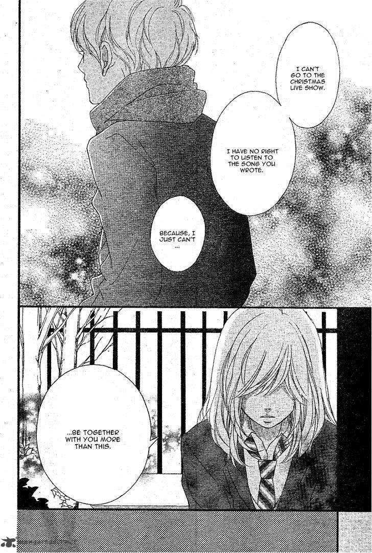 Ao Haru Ride 45 18