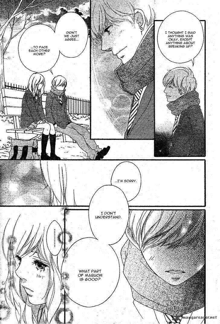 Ao Haru Ride 45 19