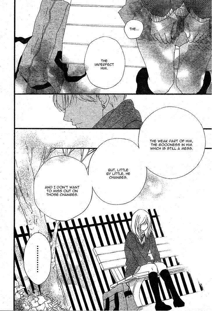 Ao Haru Ride 45 20