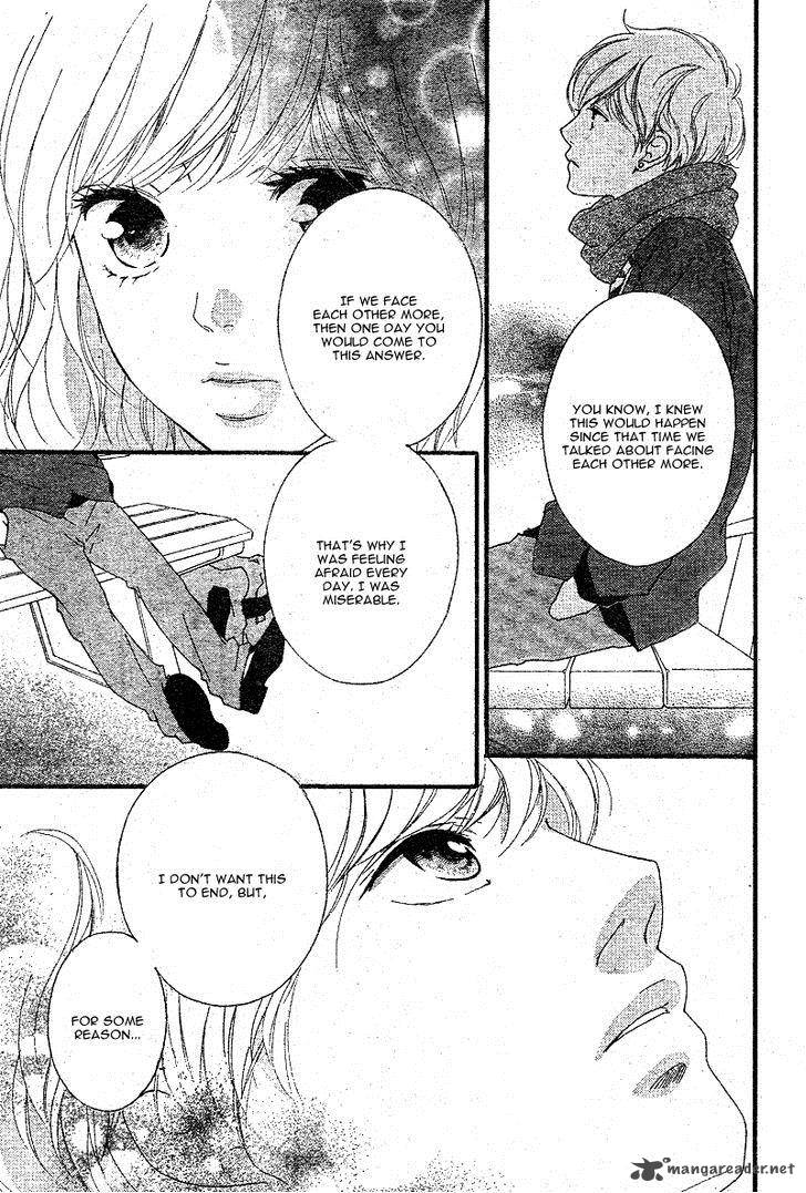 Ao Haru Ride 45 23
