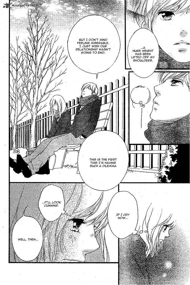 Ao Haru Ride 45 24