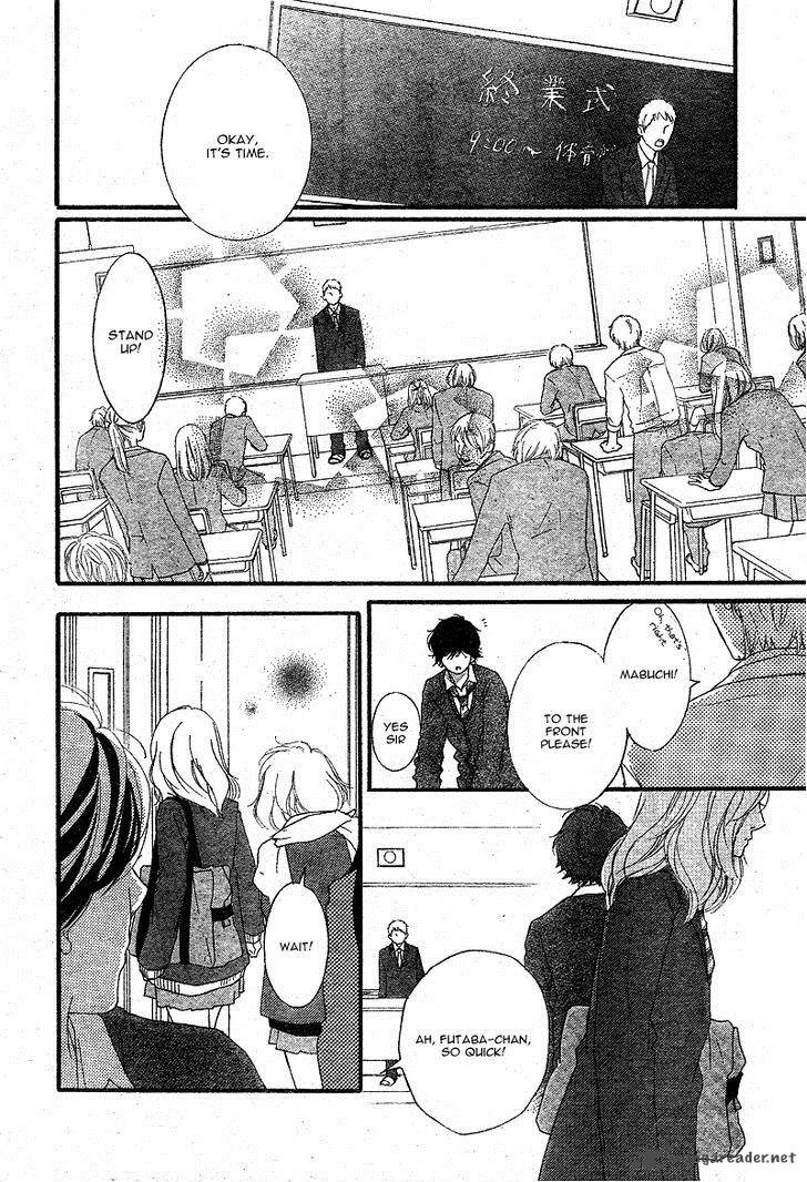 Ao Haru Ride 45 28