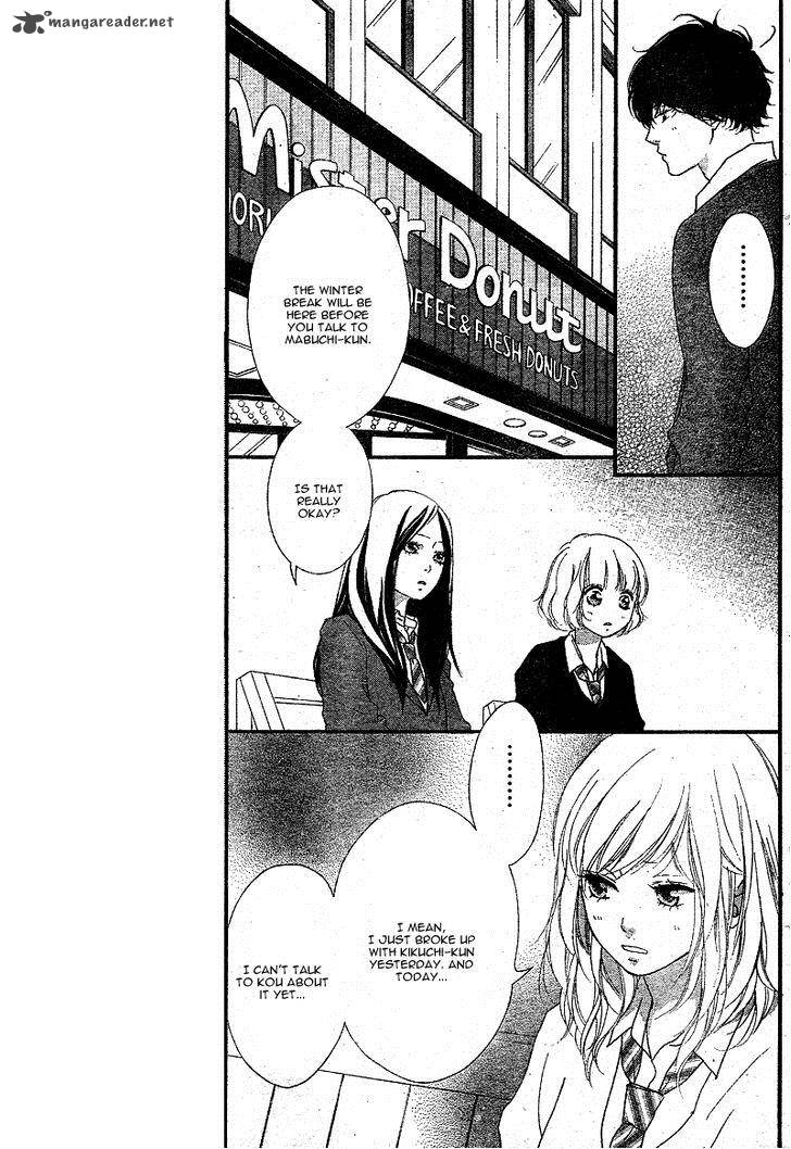 Ao Haru Ride 45 29