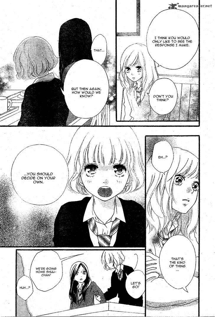 Ao Haru Ride 45 31