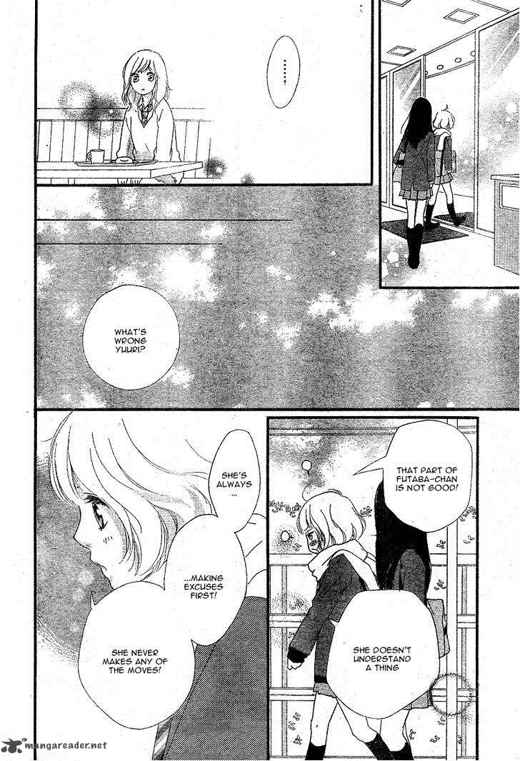 Ao Haru Ride 45 32