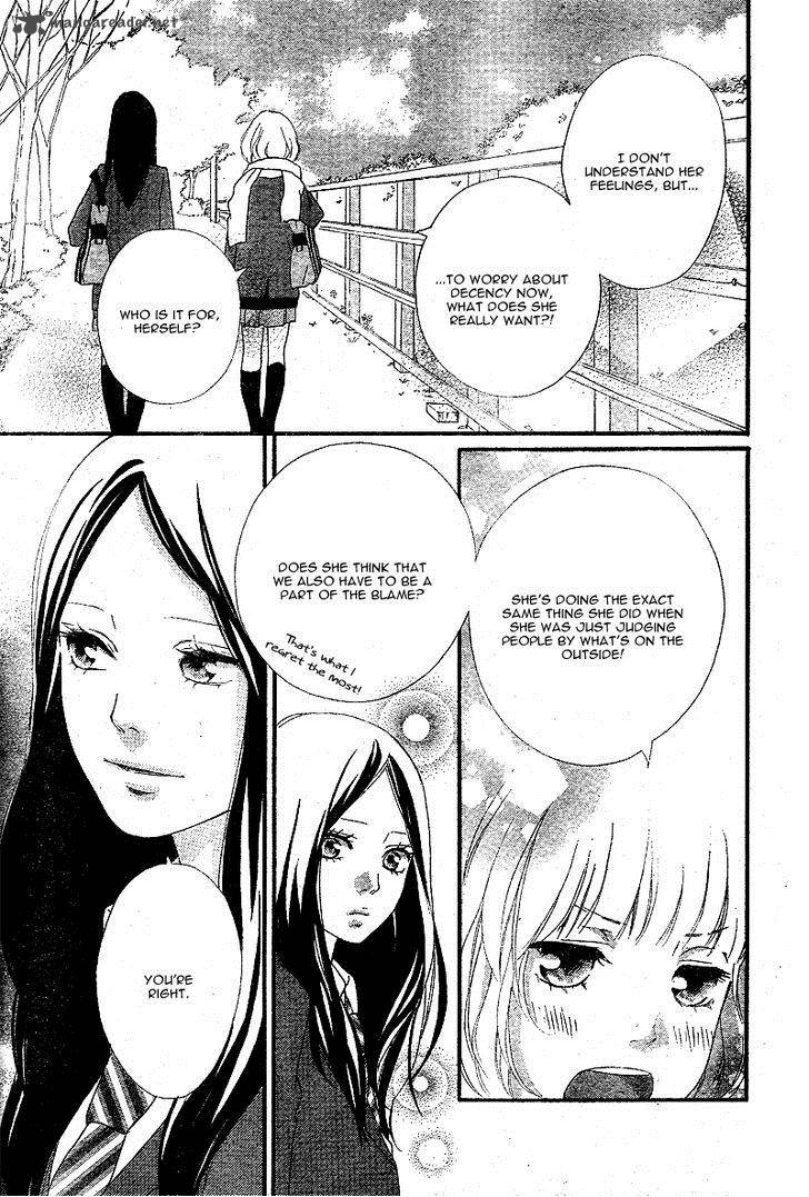Ao Haru Ride 45 33