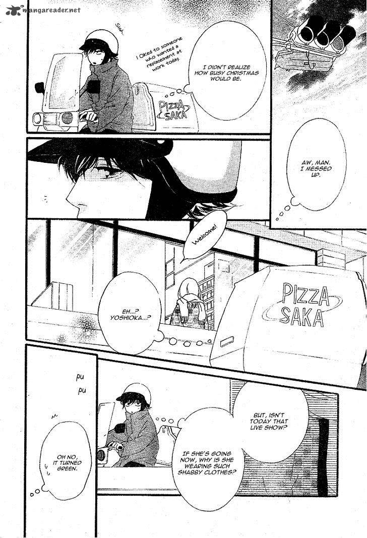 Ao Haru Ride 45 36