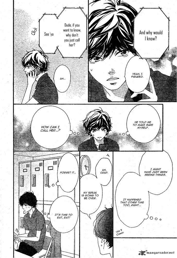 Ao Haru Ride 45 38