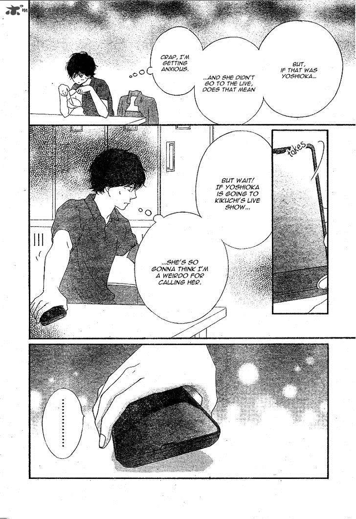 Ao Haru Ride 45 40