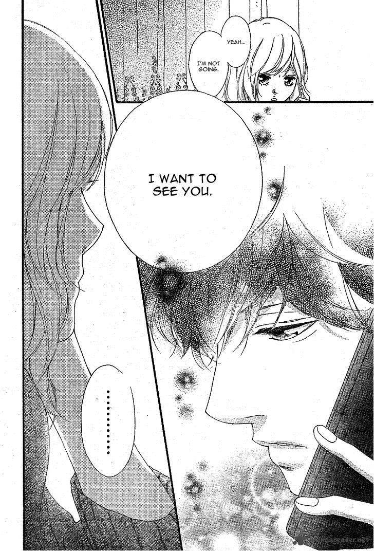Ao Haru Ride 45 44