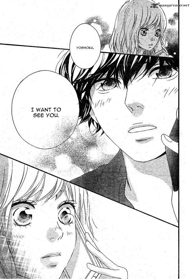 Ao Haru Ride 45 45