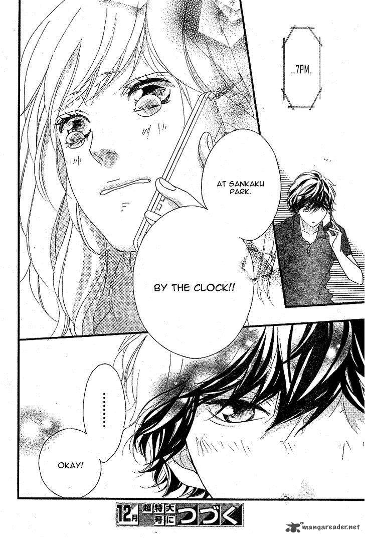 Ao Haru Ride 45 46