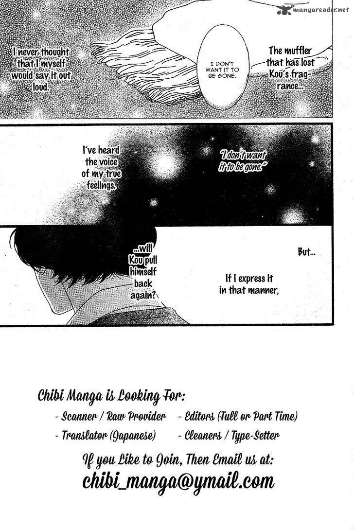 Ao Haru Ride 45 5