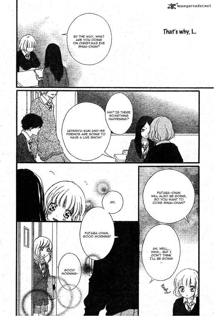 Ao Haru Ride 45 6