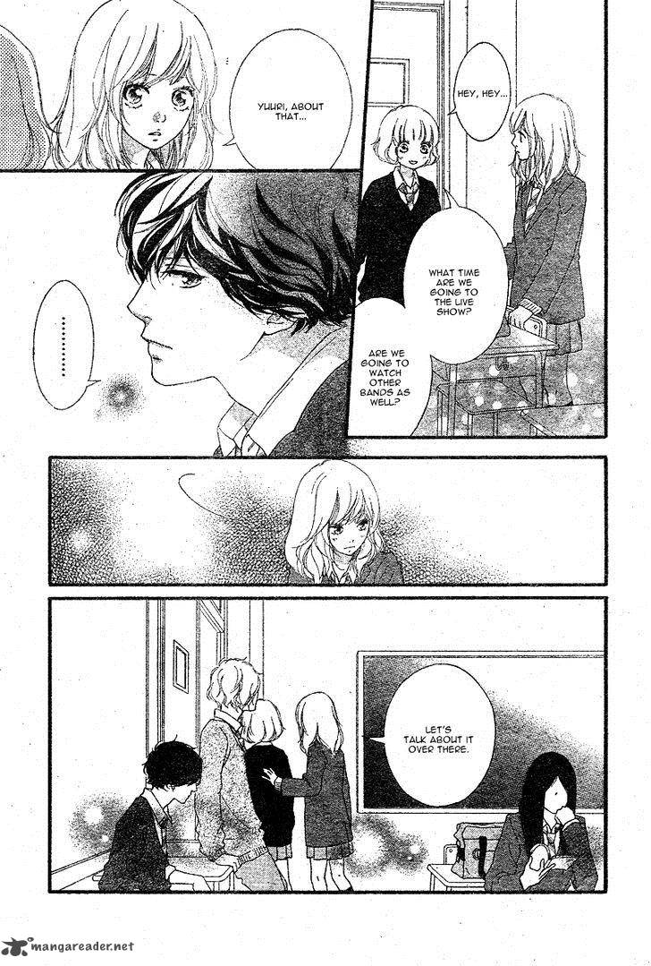 Ao Haru Ride 45 7