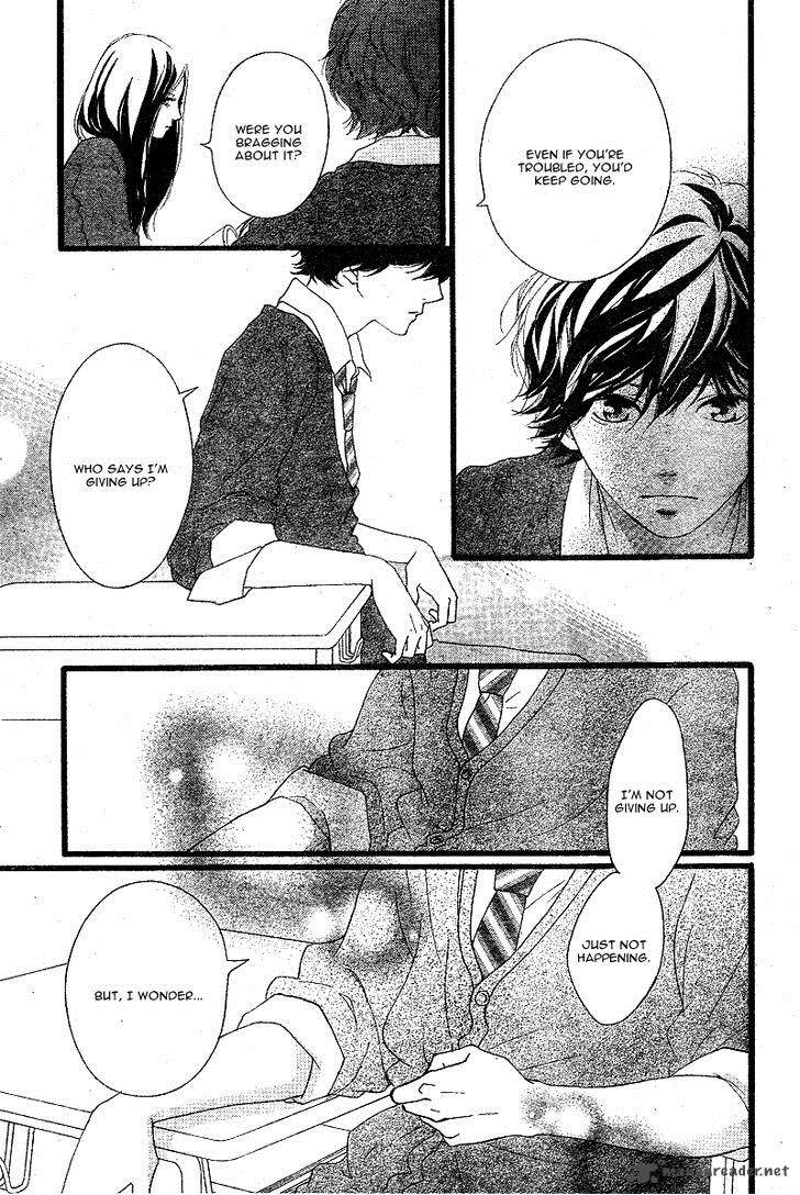 Ao Haru Ride 45 9
