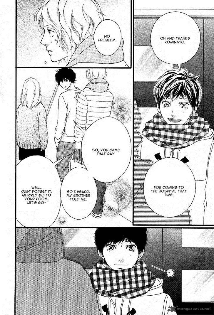 Ao Haru Ride 47 10