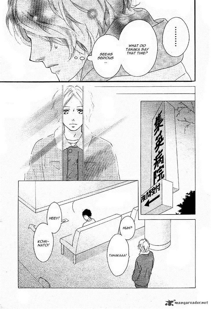 Ao Haru Ride 47 11