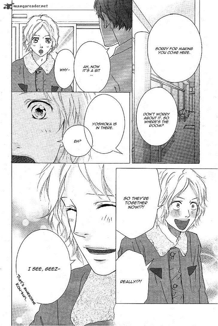 Ao Haru Ride 47 12