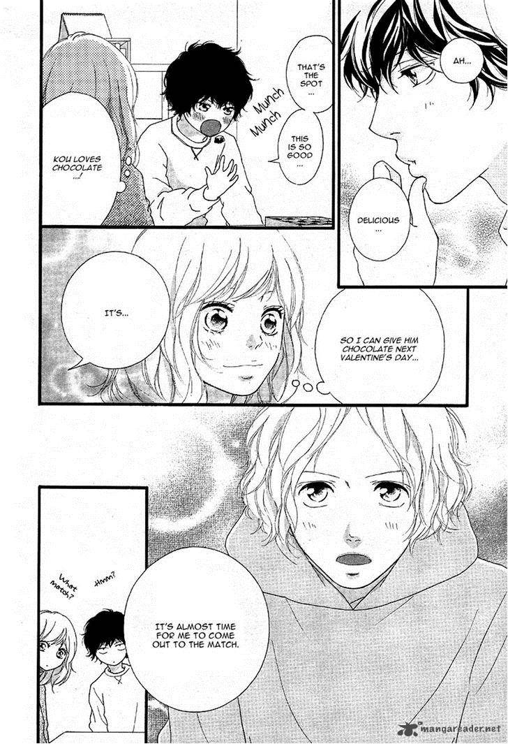 Ao Haru Ride 47 16