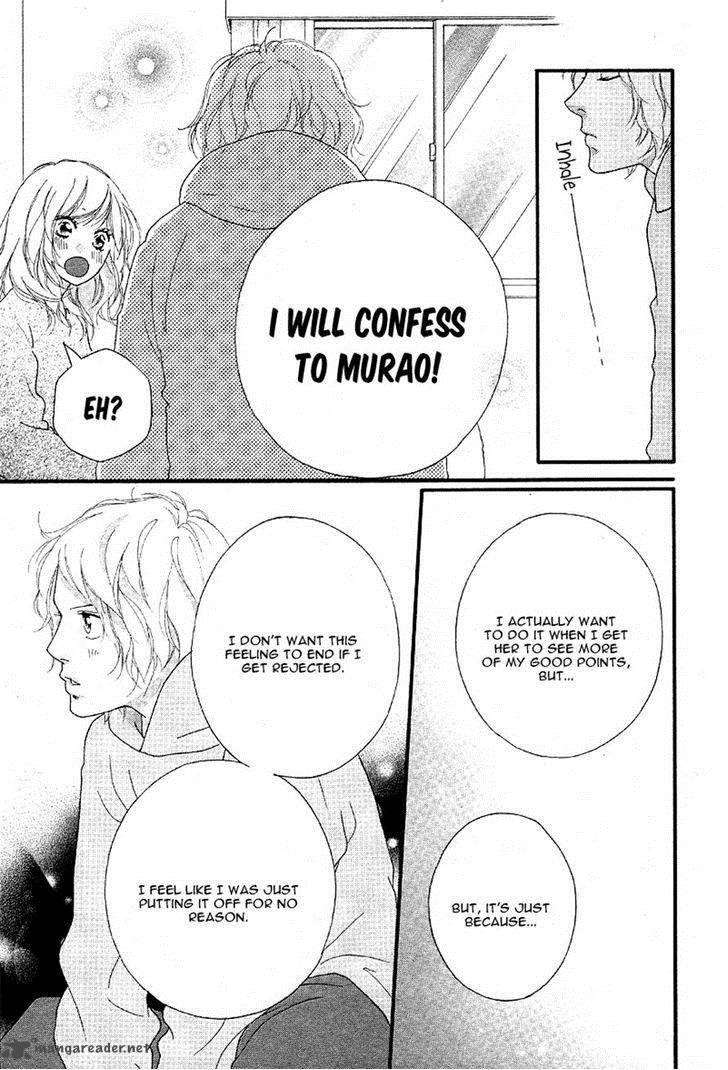 Ao Haru Ride 47 17
