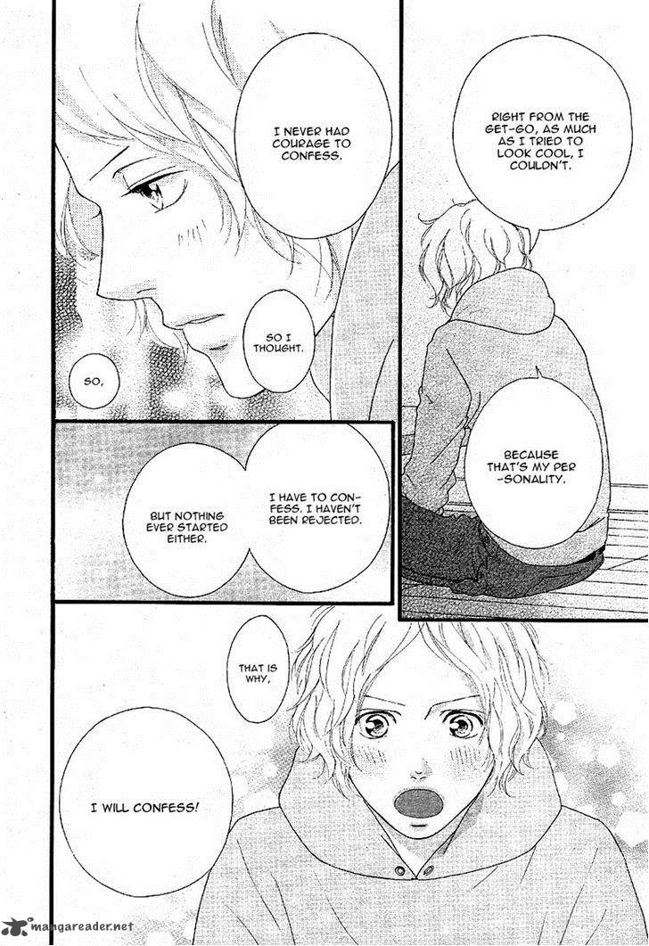 Ao Haru Ride 47 18