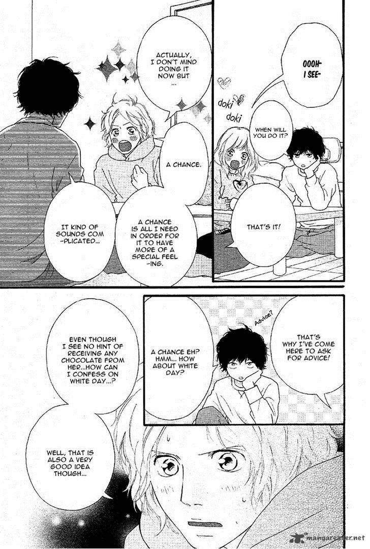 Ao Haru Ride 47 19