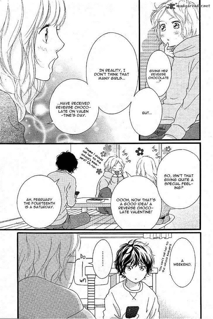 Ao Haru Ride 47 21