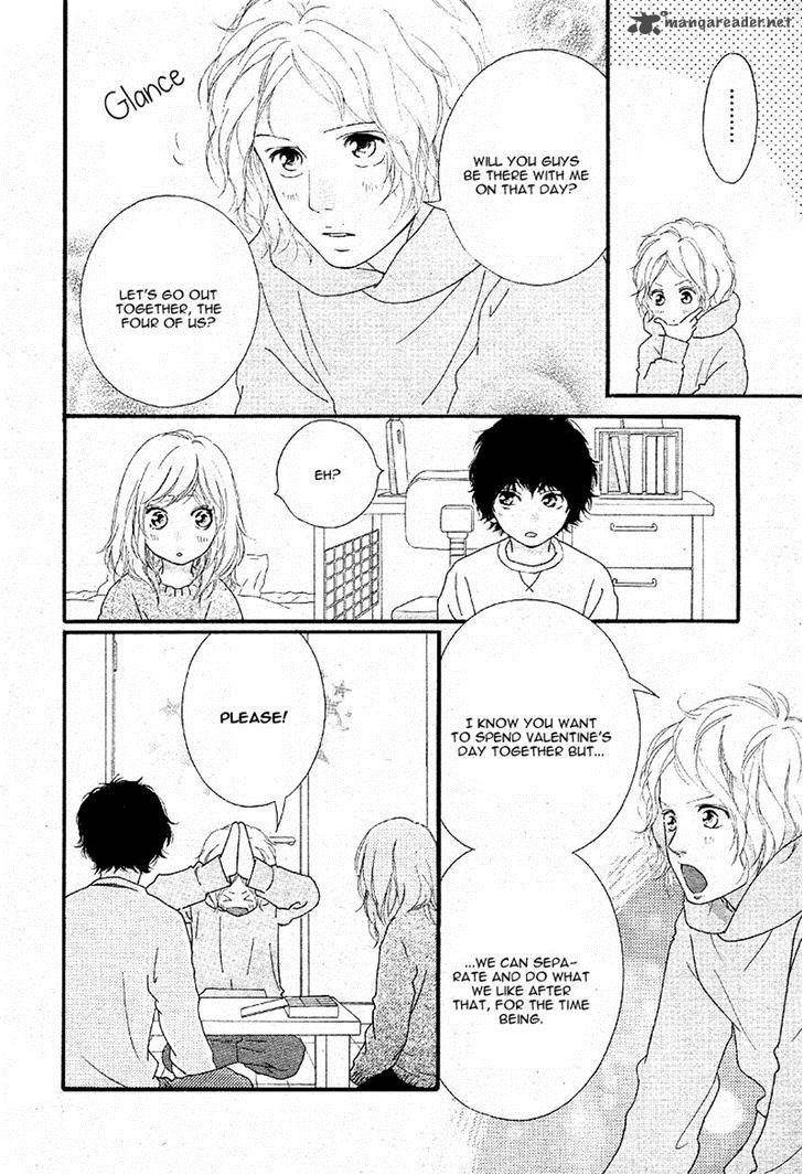 Ao Haru Ride 47 22
